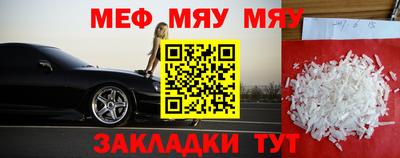 дистиллят марихуана Конаково