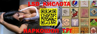 альфа пвп VHQ Коммунар