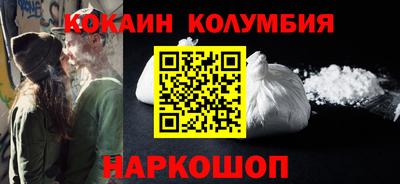 дистиллят марихуана Конаково