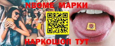 дистиллят марихуана Конаково