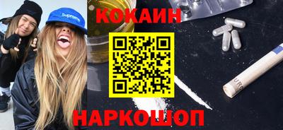 дистиллят марихуана Конаково