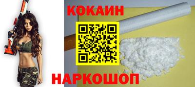 альфа пвп VHQ Коммунар