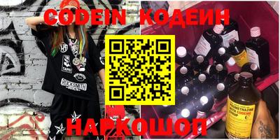 дистиллят марихуана Конаково