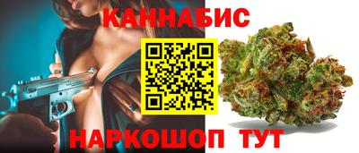 МДМА Комсомольск-на-Амуре