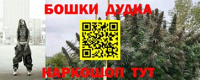 альфа пвп VHQ Коммунар