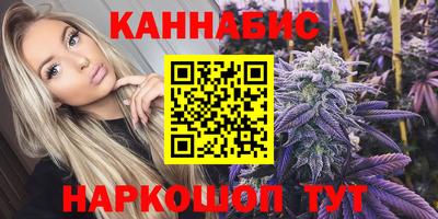 альфа пвп VHQ Коммунар