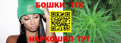 альфа пвп VHQ Коммунар