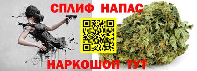 МДМА Комсомольск-на-Амуре