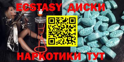 альфа пвп VHQ Коммунар