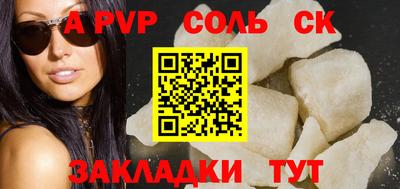 дистиллят марихуана Конаково