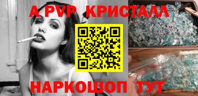 дистиллят марихуана Конаково