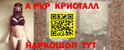 дистиллят марихуана Конаково