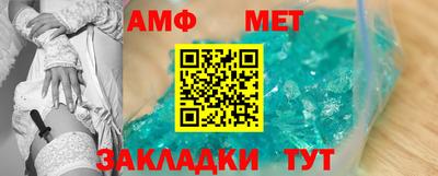 дистиллят марихуана Конаково