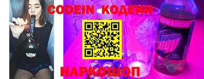 альфа пвп VHQ Коммунар