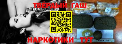 альфа пвп VHQ Коммунар