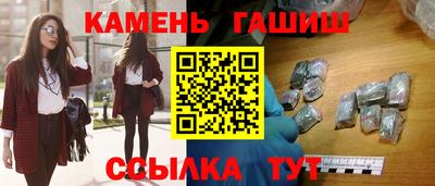 дистиллят марихуана Конаково