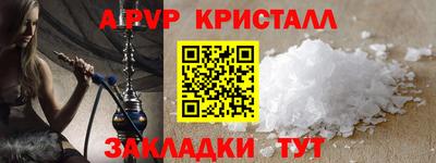 дистиллят марихуана Конаково