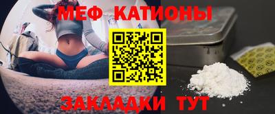 дистиллят марихуана Конаково