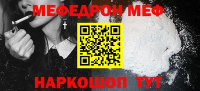 дистиллят марихуана Конаково
