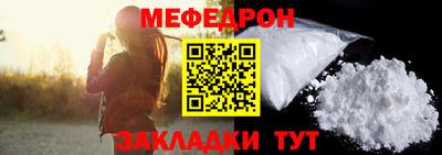 альфа пвп VHQ Коммунар