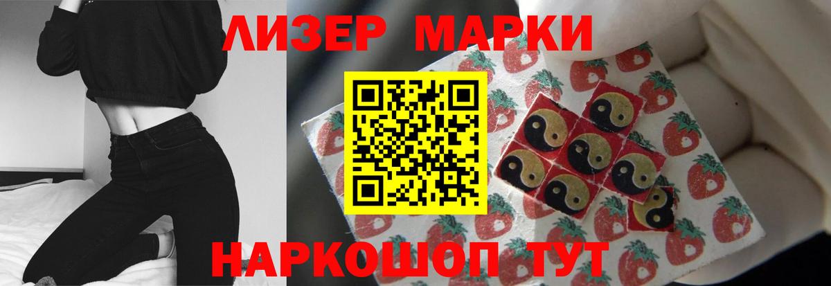 ЛСД экстази ecstasy  Вход с VPN  ЛСД экстази ecstasy  Касимов 