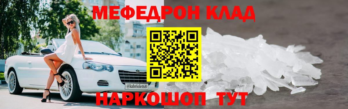 ГАШИШ Касимов